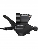 Шифтер/манетка Shimano Altus SL-M315-R правый 7-скор., арт. 590133