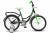 Flyte 18" Z011 фото
