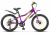 Pilot 240 MD 20" V010 фото