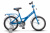 Talisman 16 Z010 Talisman 16 Z010 фото