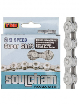 Цепи S9RB*116 арт.570086