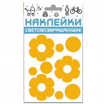 Набор наклеек световозвращающих "Цветочки", 100х85 мм, желтый, COVA