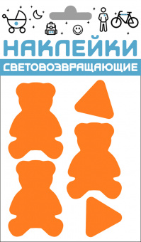 Набор наклеек световозвращающих "Мишки", 100х85 мм, оранжевый, COVA