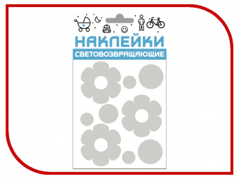 Набор наклеек световозвращающих "Цветочки", 100х85 мм, металлик, COVA