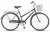 Navigator 300 Lady 28 Z010 фото
