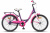 Pilot 250 Lady 20" V020 фото