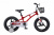Pilot 170 MD 16" V010 Pilot 170 MD 16" V010 фото
