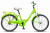 Pilot 250 Lady 20" V020 фото