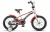 Arrow 16 Arrow 16 фото