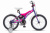 Jet 16" Z010 фото