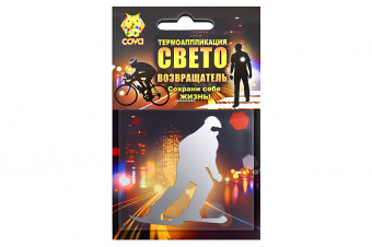 Термоаппликация световозвращающая "Горнолыжник", 70х70 мм, COVA™