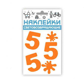 Набор наклеек световозвращающих "Отличник", 100х85 мм, оранжевый, COVA