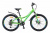 Navigator 430 MD 24" V010 фото