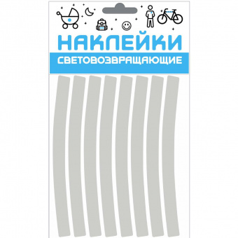 Набор наклеек световозвращающих "Полоса", 100х85 мм, металлик, COVA™SPORT