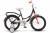 Flyte 18" Z011 фото