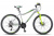 Miss 5000 MD 26" V020 Miss 5000 MD 26" V020 фото