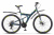 Focus MD 27.5 21-sp V010 фото
