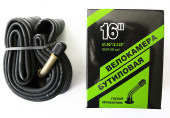 Велокамера 16"x1.95"/2.125" согнутый автовентиль, в инд. упаковке арт.790008