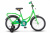 Flyte 18" Z011 фото