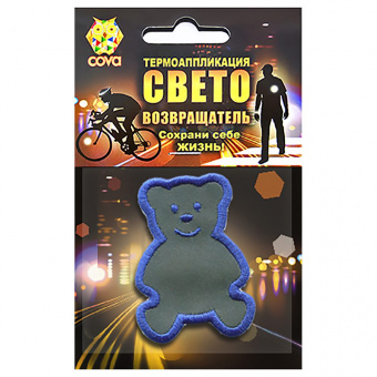 Термошеврон световозвращающий  "Медвежонок",  55х55мм,  COVA™